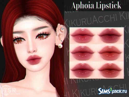 Губная помада от Kikuruacchi