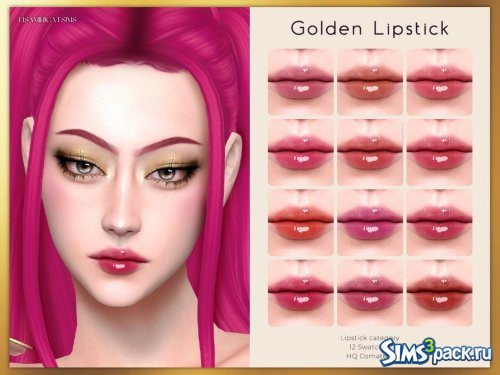 Помада от Lisaminicatsims
