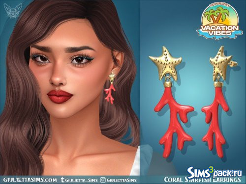 Серьги Коралловая морская звезда от Feyona