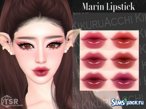 Губная помада Marin от Kikuruacchi