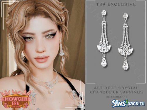 Серьги с хрустальными подвесками от Glitterberryfly