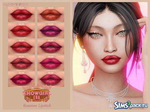 Губная помада от qLayla