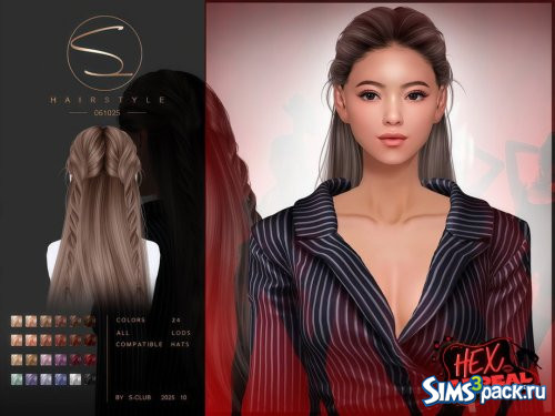 Прическа с двумя косами от S-Club