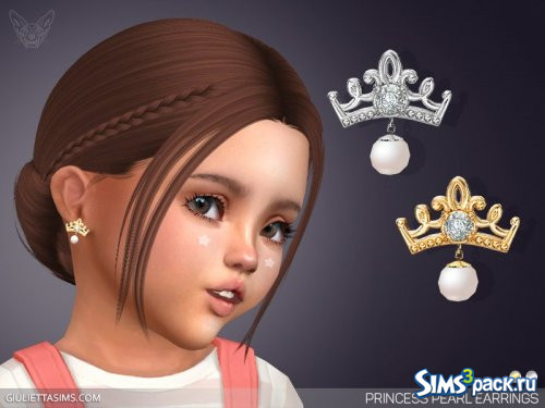 Серьги для малышей от Feyona