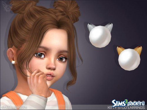 Серьги - гвоздики для малышей от Feyona