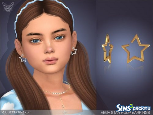 Серьги для детей от Feyona