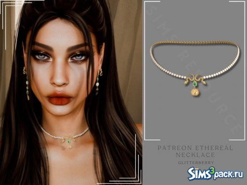 Жемчужное ожерелье с подвеской от Glitterberryfly