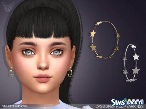 Серьги - кольца для детей от Feyona