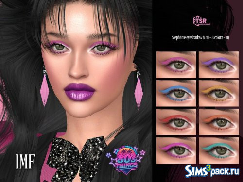 Тени для век от IzzieMcFire