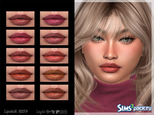 Мерцающая губная помада от Layla