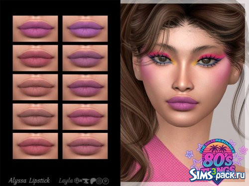 Матовая губная помада от Layla