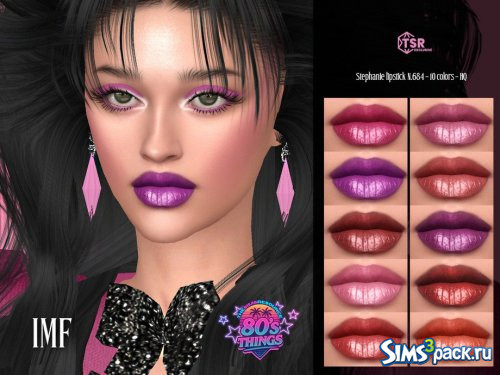 Губная помада от IzzieMcFire