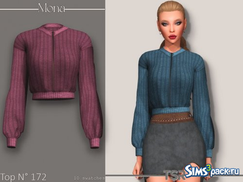 Свитер на молнии от Mona