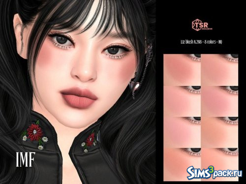 Румяна от IzzieMcFire