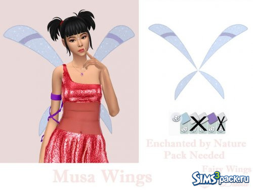 Крылья Мусы от Dissia