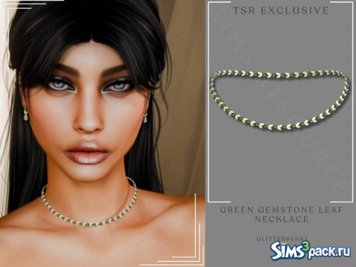 Ожерелье из листьев с зелёным камнем от Glitterberryfly