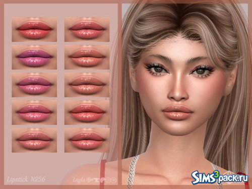 Глянцевая губная помада N256 от Layla