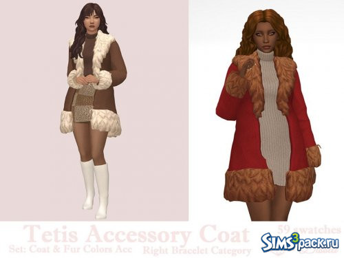 Ретро - пальто с мехом от Dissia