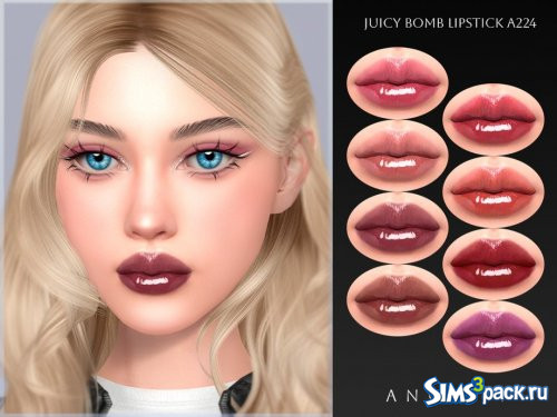 Губная помада от ANGISSI