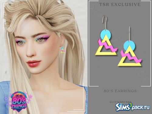 Серьги от Glitterberryfly