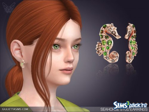 Серьги - гвоздики в виде морского конька для детей от Feyona