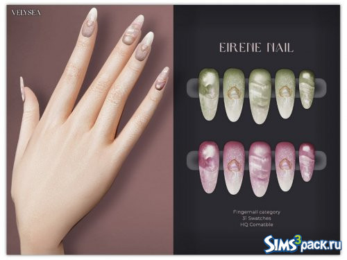 Ногти от VELYSEA