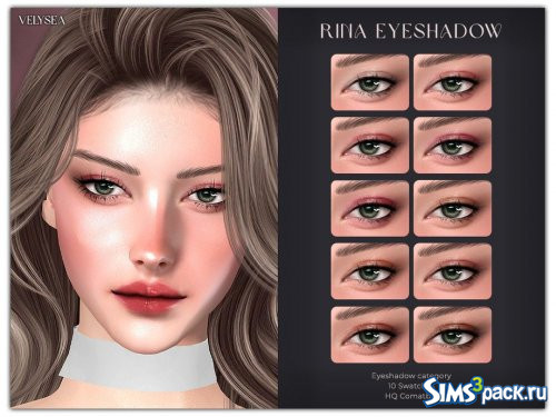 Тени для век от VELYSEA