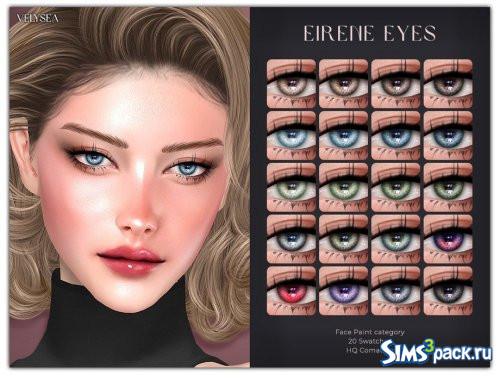 Глаза от VELYSEA