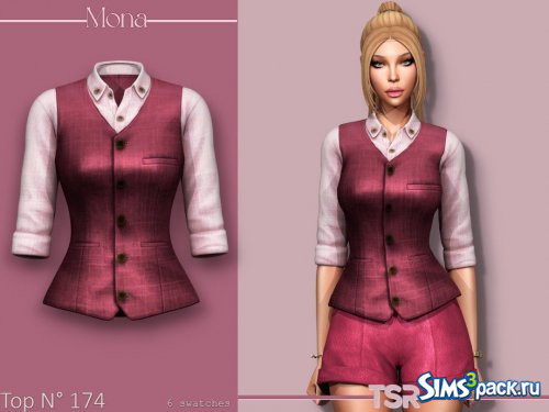 Рубашка с кожаным жилетом от Mona