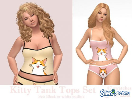 Топ женский от Dissia