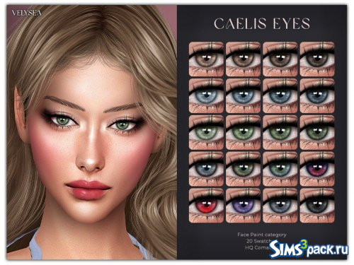 Глаза от VELYSEA