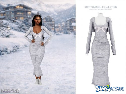 Трикотажный комплект от Mermalade