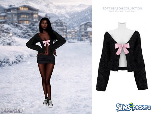 Мягкий вязаный кардиган от Mermalade