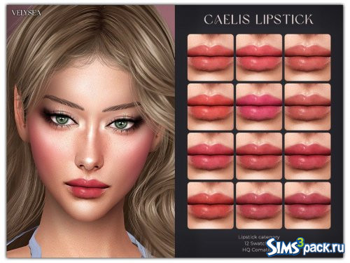 Помада от VELYSEA