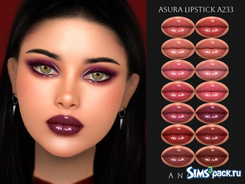 Губная помада A233 от ANGISSI