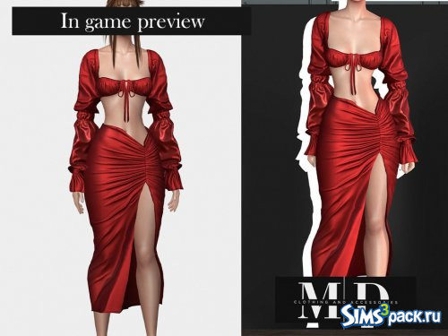 Шелковый романтический топ от Mydarling20