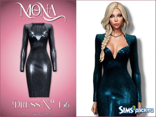 Блестящее вечернее платье от Mona