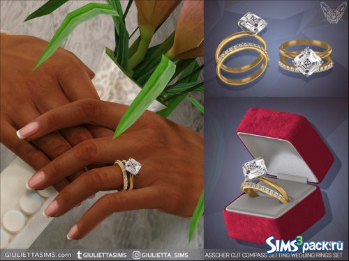 Набор обручальных колец от Feyona