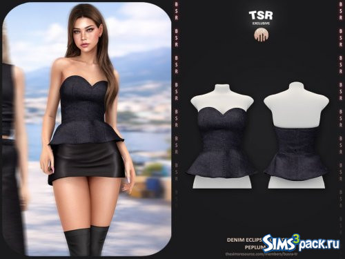 Топ с баской от busra-tr