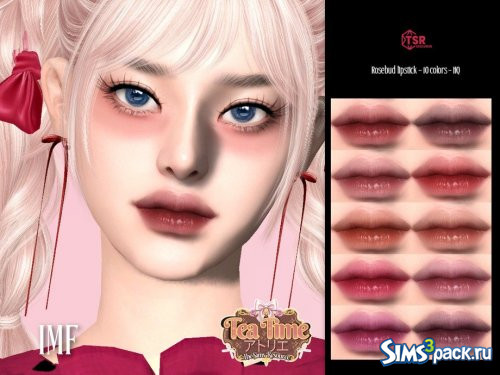 Помада от IzzieMcFire