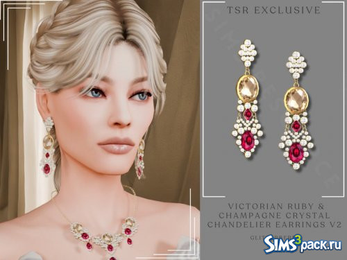 Серьги - люстра V2 от Glitterberryfly