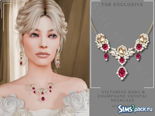 Викторианское колье от Glitterberryfly