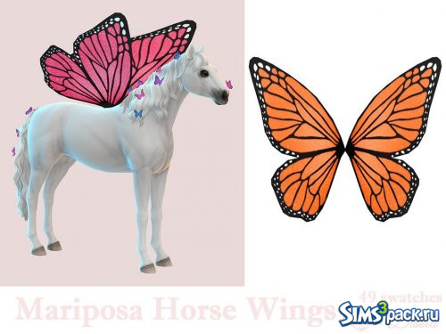 Крылья для лошадей от Dissia