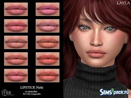 Глянцевая помада N 282 от Layla