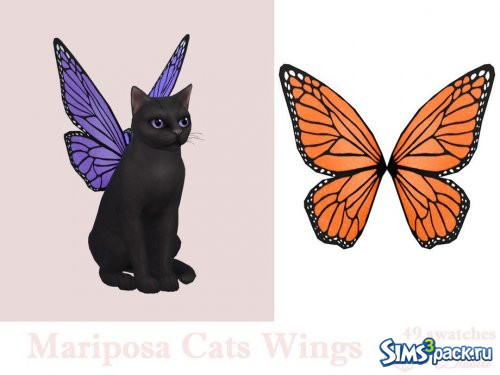 Крылья для кошек от Dissia