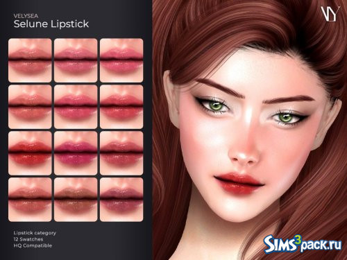 Помада от VELYSEA