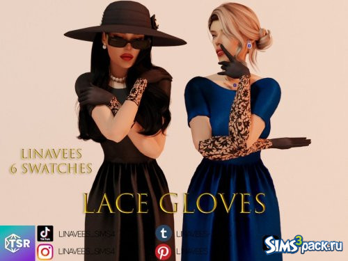 Перчатки от linavees