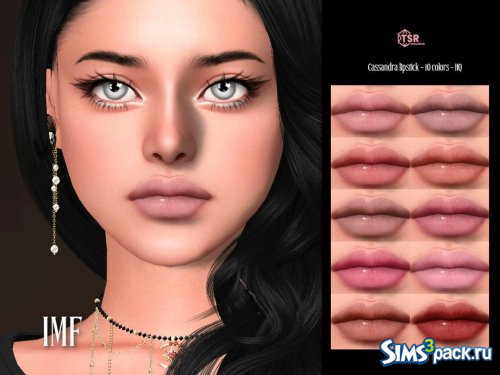 Губная помада от IzzieMcFire