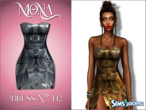 Короткое платье цвета металлик от Mona