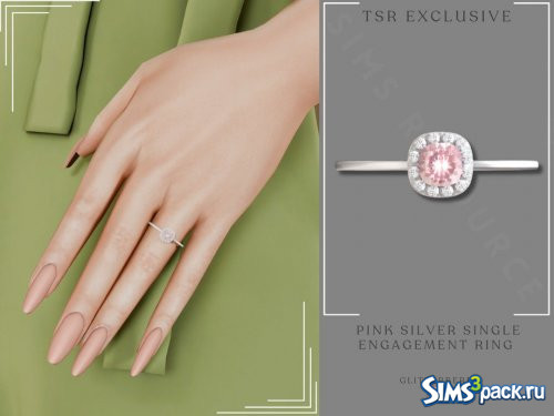 Розовое серебряное кольцо от Glitterberryfly